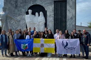 Студенты СКФУ приняли участие в «Вахте Памяти»