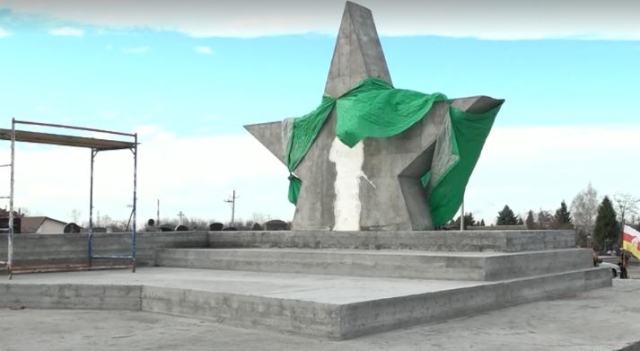 <i>На Восточном кладбище Владикавказа возведут мемориал бойцам СВО</i>