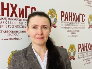 Эксперт Ставропольского филиала о новых мерах по регулированию рынка табака