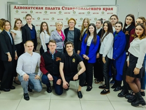 Студенты Ставропольского филиала РАНХиГС познают профессию адвоката в Адвокатской палате СК