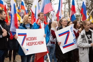 Жители Ставрополя 7 апреля выйдут на патриотический забег