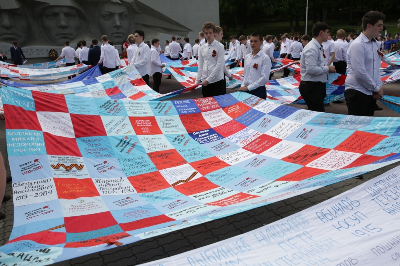 Ставропольские школьники увековечили память своих родственников-участников ВОВ