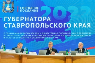 Ставрополье планирует укреплять взаимодействие с республиками Донбасса