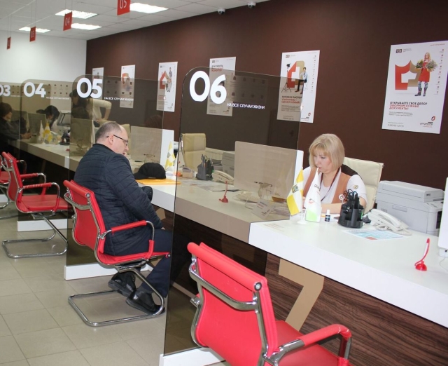 <i>На Ставрополье планируют перезагрузить работу центров занятости</i>