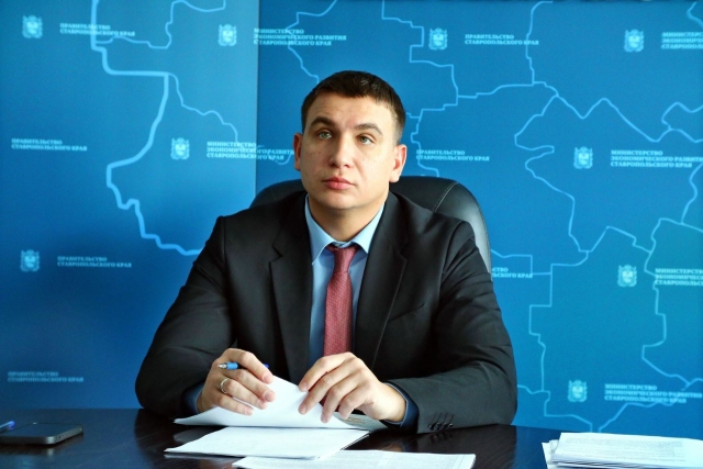 <i>В минэке Ставрополья обсудили создание благоприятного инвестклимата в муниципалитетах</i>