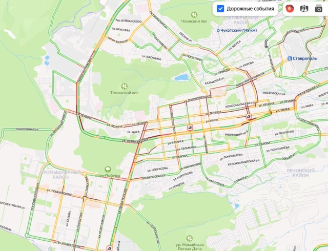 <i>Вечером 17 февраля пробки в Ставрополе достигли 10 баллов</i>