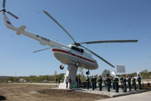 В Минводах открыли памятник летчикам МЧС России