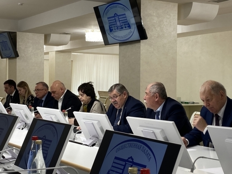 На Ставрополье Общественная палата собралась на первое заседание в новом составе
