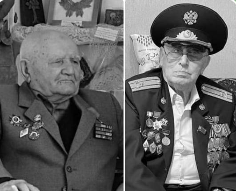 В Дагестане умер 108-летний ветеран Великой Отечественной войны