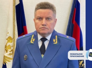 Прокуратуру Дагестана возглавил экс-прокурор ЯНАО