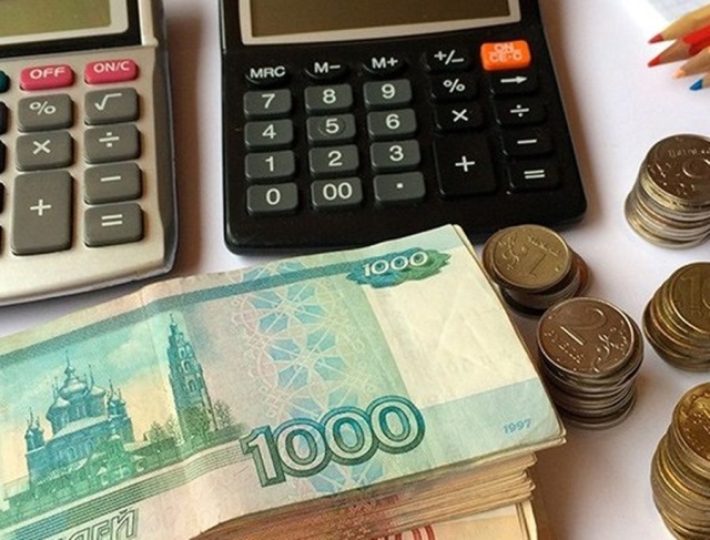 <i>Жильцам многоэтажки в Ессентуках вернули 44,5 тысячи рублей переплаты за коммуналку</i>