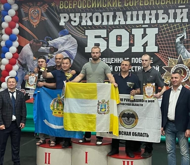 <i>Спортсмены Ставрополя завоевали 25 медалей в Екатеринбурге и Волгограде</i>