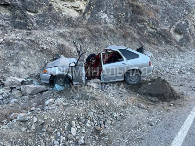 <i>В горном районе Дагестана при камнепаде в ДТП погиб 40-летний мужчина</i>