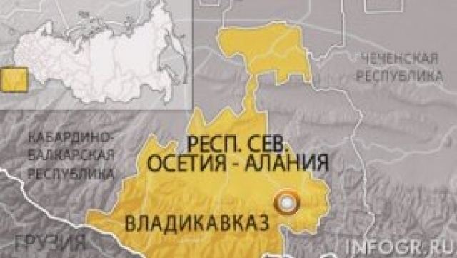Административный центр северной осетии. Респ. Северная Осетия-Алания, гор. Владикавказ. Республика Северная Осетия Алания географическое положение. Карта Республики Северная Осетия Алания. Северная Осетия-Алания на карте.