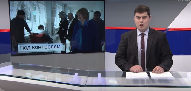 <i>В Северной Осетии СМИ запустили большую проверку психоневрологического интерната</i>