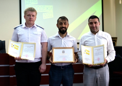 В Ставрополе наградили активистов Молодежного этнического совета