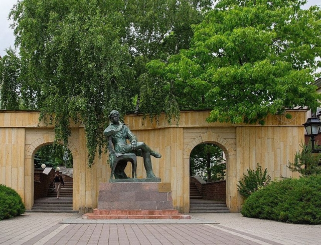 <i>В Ставрополе Пушкинский день начнется с возложения цветов к памятнику поэта</i>