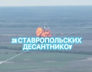 Ставропольские десантники в Херсонской области сбили «сушку» ВВС Украины. Видео