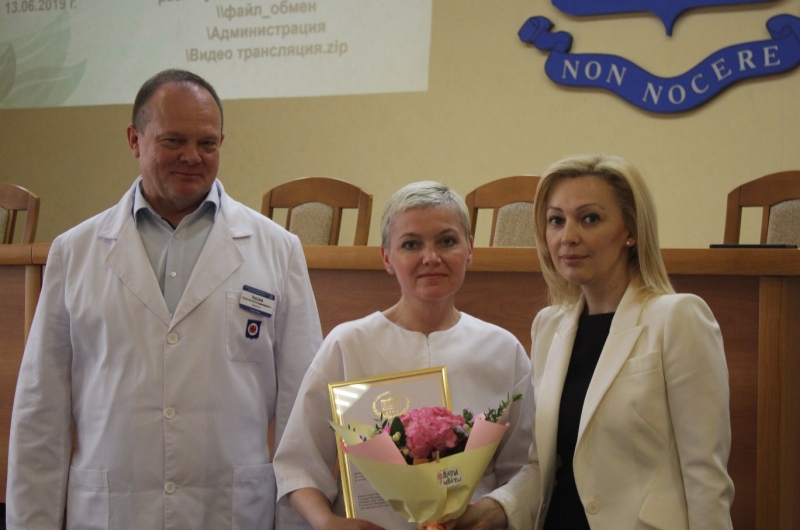 Ольга Тимофеева отметила лучших работников здравоохранения