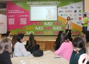 Победителями «МедиаДрайверов» в Пятигорске стали «Амбассадоры Северного Кавказа»