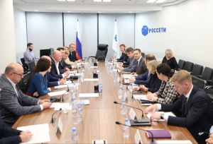 «Россети» и «Опора России» провели первое заседание Координационного совета