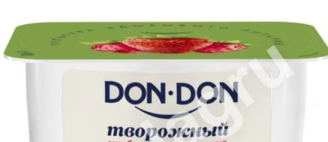 <i>Пользователи соцсетей одобрили перенаименование Danone в Don-don с чеченским колоритом</i>