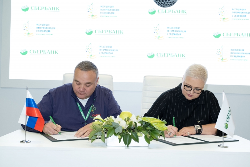 Соглашение подписали Ирина Ткаченко и Айдын Ширинов