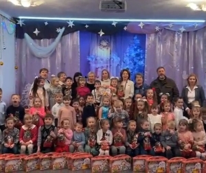 Дети из Антрацита поблагодарили ставропольцев за новогодние подарки