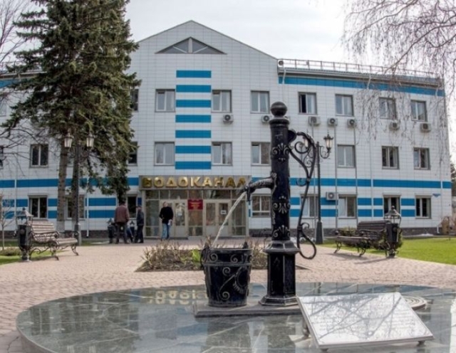 <i>С 1 июля «Водоканал» Ставрополя начнет работать по субботам</i>