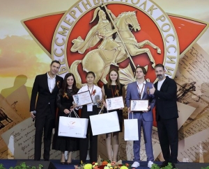 В число победителей конкурса «Пробуждая сердца» вошли школьники из Ставрополя и Кисловодска