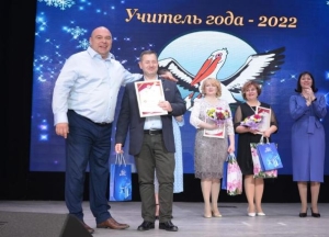 Учителем года-2022 на Ставрополье стал педагог из Невинномысска