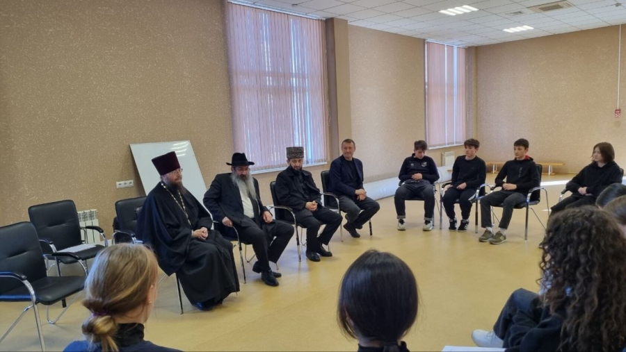 Еврейская община Кисловодска провела мероприятие по противодействию экстремизма в среде молодежи