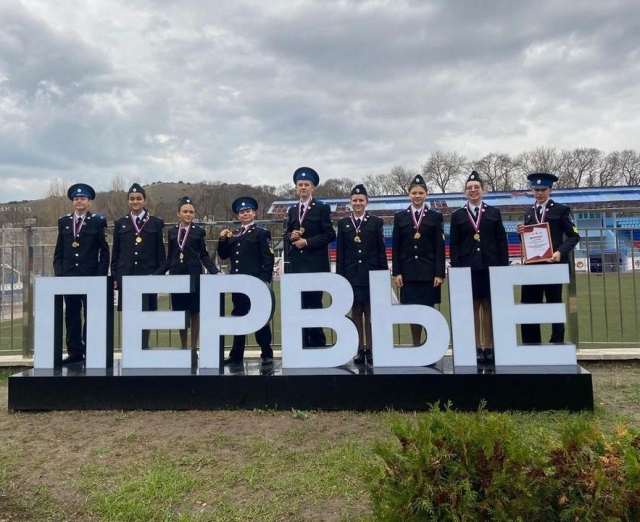 <i>Кадетский класс школы №41 Ставрополя признан лучшим в России</i>
