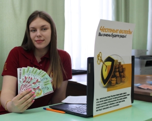 Фестиваль финансовой грамотности «Руби капусту» прошёл в Кочубеевском