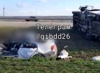 Осиротевшую в ДТП девочку вертолётом доставили в больницу Ставрополя