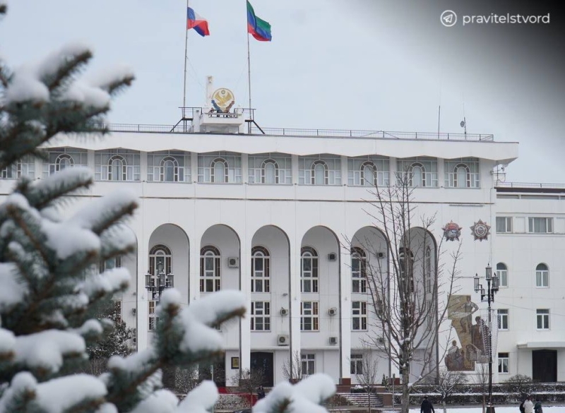 В Дагестане создано ГБУ «Дагрыба» на базе Центра соцподдержки участников военных конфликтов
