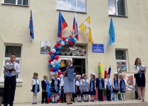 В Кисловодске отдохнули и поправили здоровье более 130 детей с Донбасса