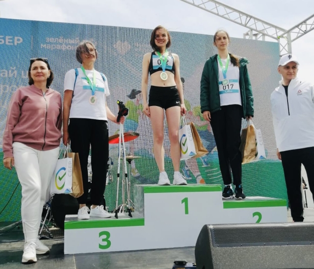 <i>Преподаватель Ставропольского филиала РАНХиГС завоевала золото на «Зеленом марафоне»</i>