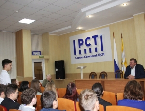 В Ставрополе учащиеся профильного класса посетили ФБУ &quot;Северо-Кавказский ЦСМ&quot;