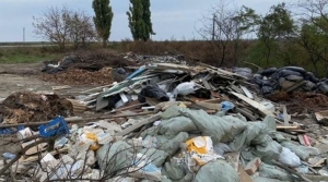 В Дигорском районе Северной Осетии обнаружили незаконную свалку
