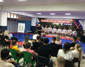 Тренерские курсы по тхэквондо в Ставрополе провели наставники со всей России