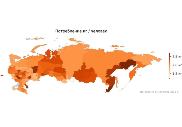 <i>Ставропольцы оказались самыми большими любителями мандаринов в России</i>