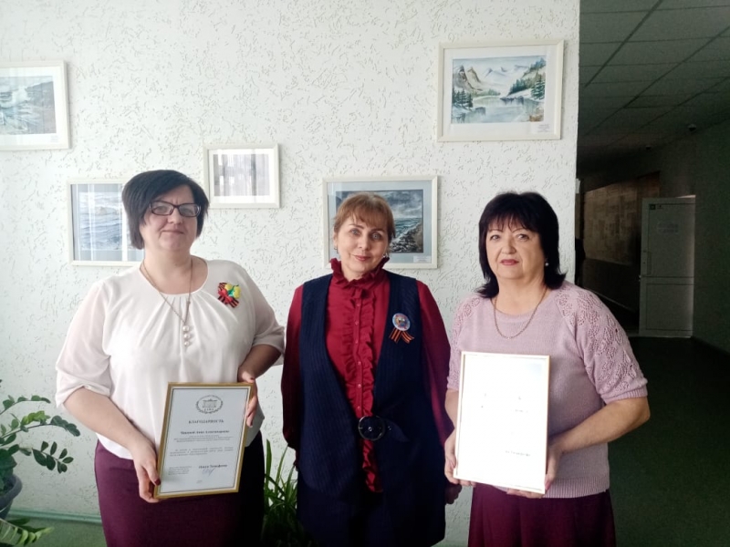 Ольга Тимофеева поздравила школу на Ставрополье с 95-летием
