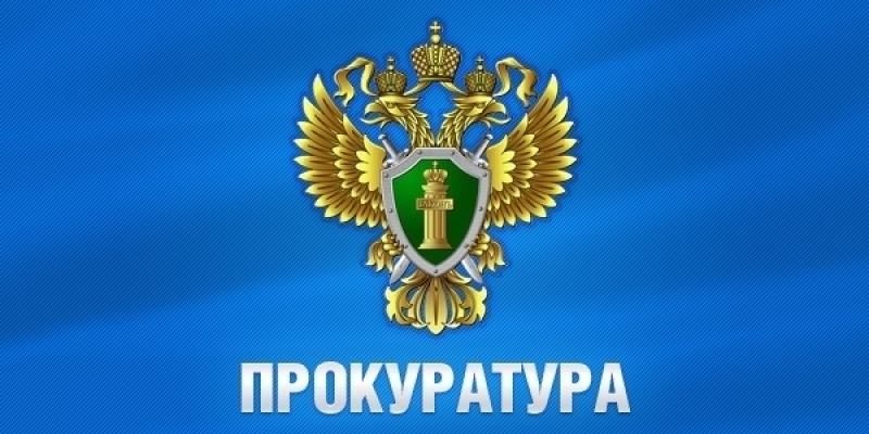 На Ставрополье работодатели не выплатили сотрудникам более 115 млн рублей