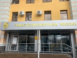 Во Владикавказе построят новый ФОК