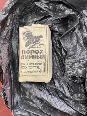 В Будённовске местный житель получил 3 года колонии за продажу пороха