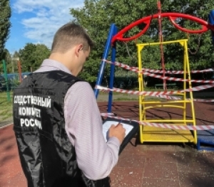 На Ставрополье прокуратура проверит очередной случай травмирования детей на площадке