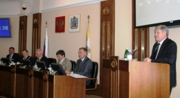 <i>Валерий Зеренков предложил краевым депутатам расширить границы крупных городов в регионе</i>