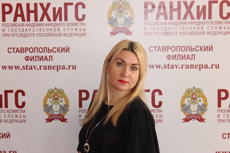 Студент Ставропольского филиала РАНХиГС законодательно подошел к договору суррогатного материнства