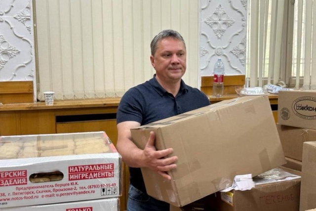 <i>Пятигорчане отправили на Белгородчину 23 тонны гуманитарной помощи</i>